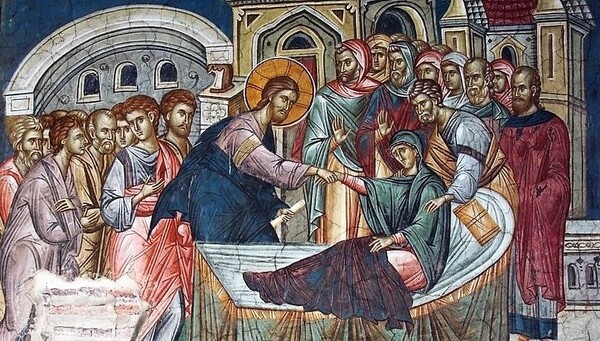 Fifth Sunday After Epiphany.